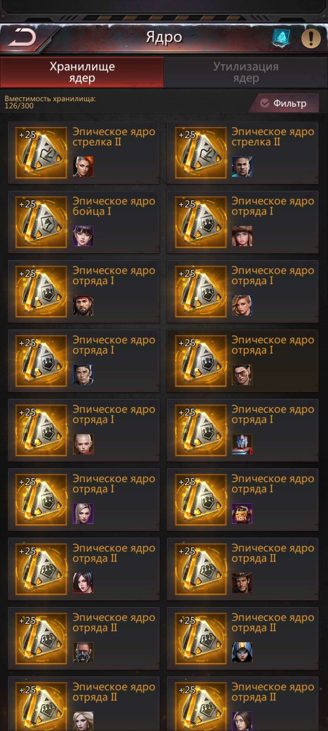 продажа аккаунта к игре Puzzles & Survival